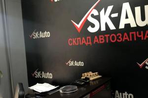 SK-Auto 8